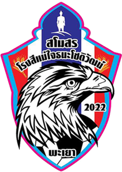 https://img.2swz.com/img/football/team/121ac2f61c3004103c4b488192ebda99.png