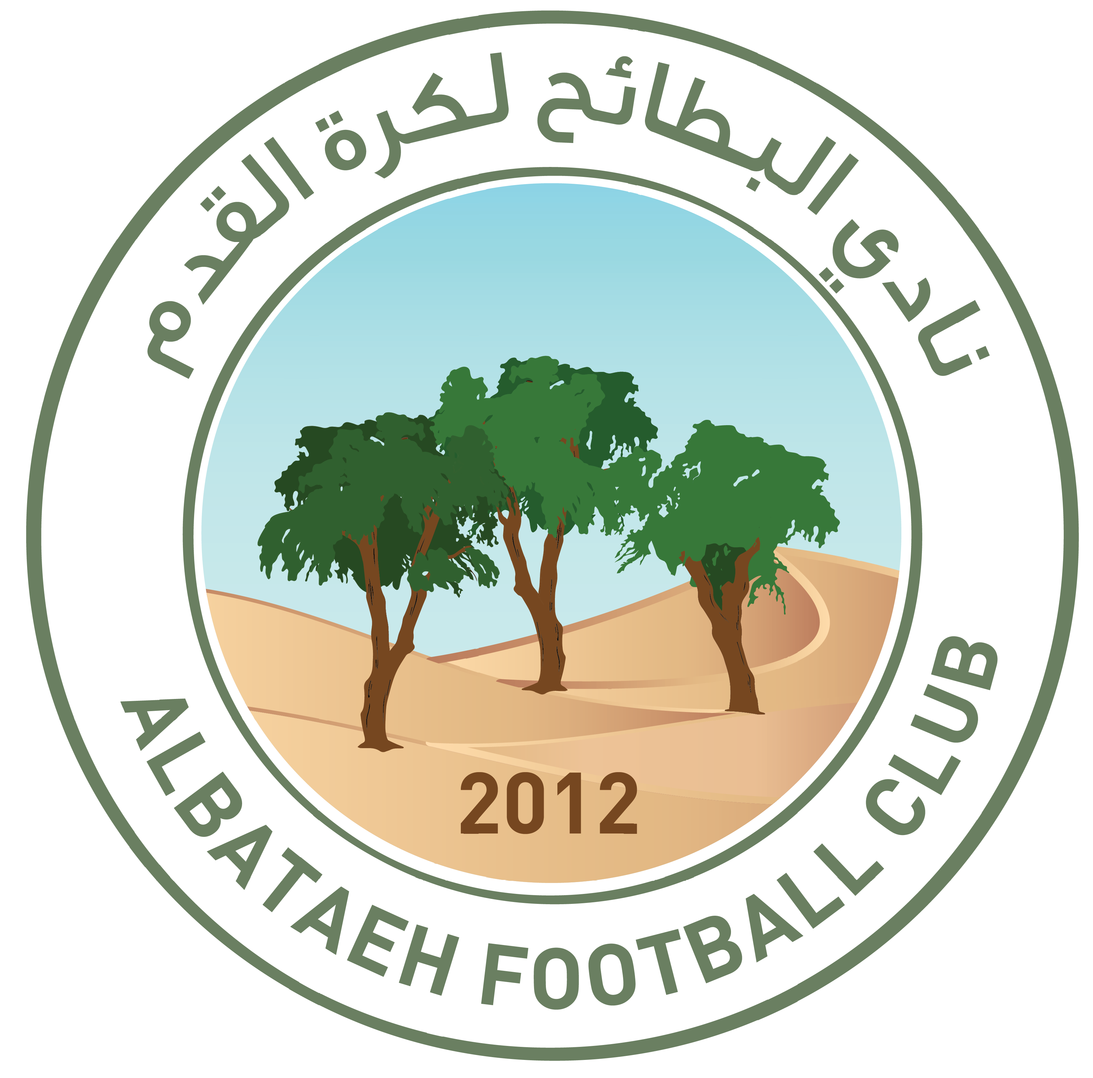 https://img.2swz.com/img/football/team/2194d8f23b8504ac8ca5861a508ecbe3.png