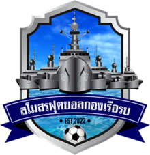 https://img.2swz.com/img/football/team/a07b1350f3197088ccaa1030682d4743.png